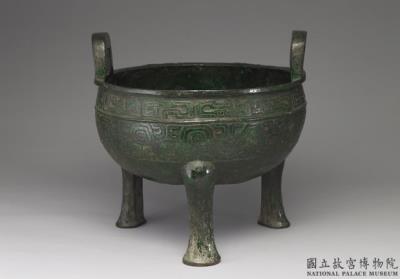 图片[3]-Ding cauldron of the Duke of Rui, early Spring and Autumn period, 770-671 BCE-China Archive